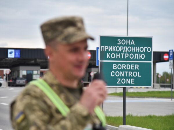 Новини України - Кордон України з Польщею: на одному з КПП діють тимчасові обмеження