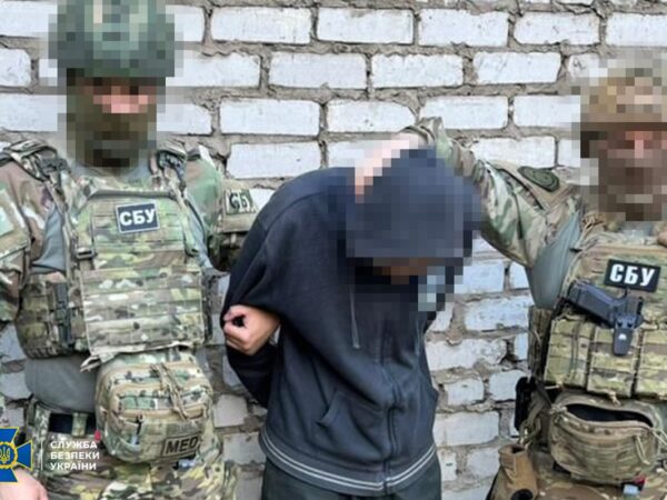 Новини України - Коригували атаки РФ по Костянтинівці: викрито агентів ФСБ