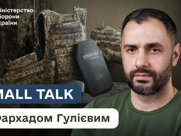 Форма, броня і гідність: як Україна змінює підхід до забезпечення армії