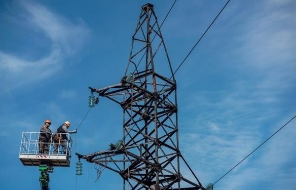 Новини України - Люксембург надасть 10 млн євро на підтримку енергосистеми України