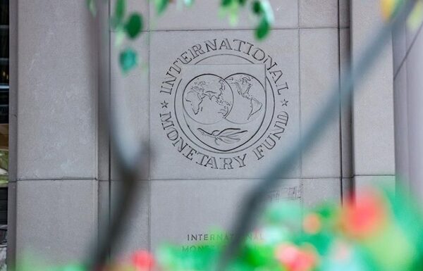 Новини бізнесу - Місія МВФ прибула на переговори у Київ
