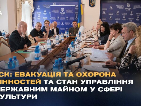 Понад 2150 об'єктів знищено: Наслідки війни для української культури та музеїв