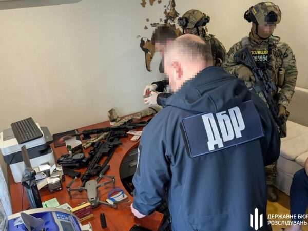 Новини України - На Донеччині правоохоронець перепродавав трофейну зброю