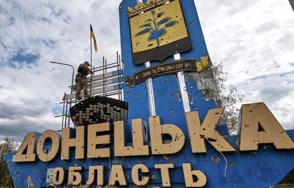 Новини України - На Донеччині з 5 травня змінюється час комендантської години