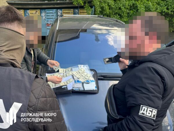Новини України - На Франківщині високопосадовець торгував закритими даними ДПСУ