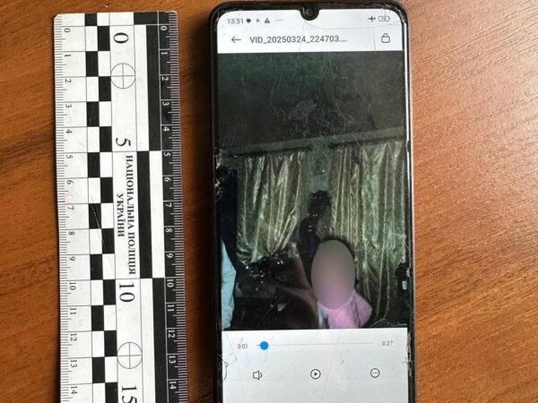 Новини України - На Харківщині 10-річний хлопчик зґвалтував 7-річну дівчинку