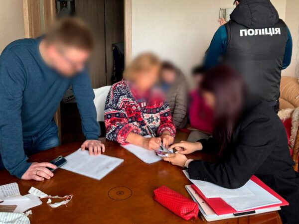 Новини України - На Харківщині викрили схему з привласненням нерухомості померлих