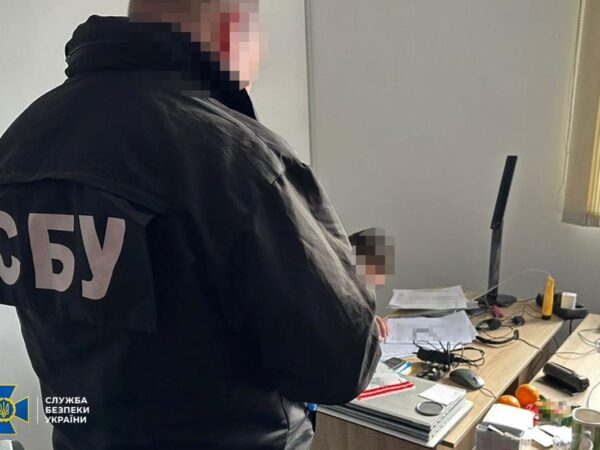 Новини України - На Львівщині затримали групу торговців психотропами з Росії