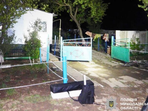 Новини України - На Миколаївщині від вибуху гранати загинула дитина та жінка