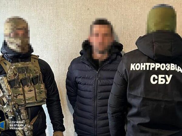 Новини України - На Прикарпатті троє агентів поширювали російські ІПСО