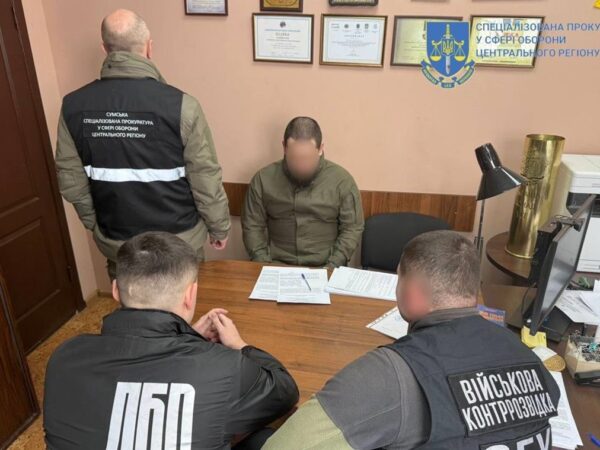 Новини України - На Сумщині сержант привласнив військове майно на понад 4 млн гривень