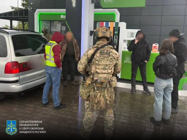 Новини України - На Тернопільщині викрили групу, що вивозила військових за кордон
