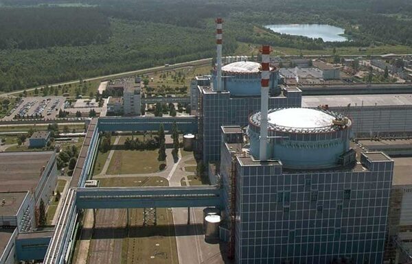 Новини України - На українських АЕС працюють п’ять енергоблоків - МАГАТЕ