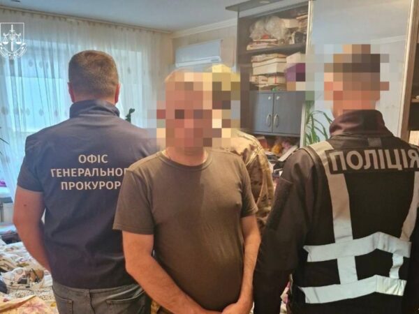 Новини України - На Закарпатті затримали "помічників" ухилянтів