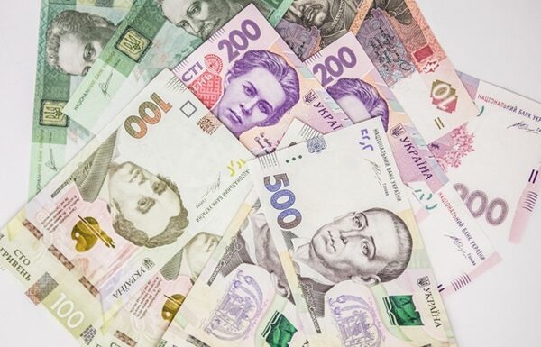 Новини бізнесу - Нацбанк планує змінити дизайн гривні