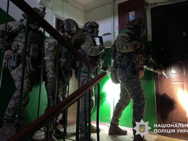 Новини України - Нацполіція проводить спецоперацію в Україні