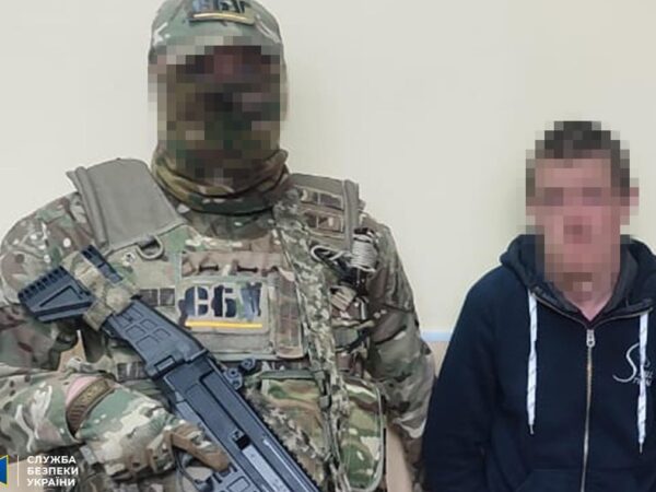 Новини України - Наводив удари на Костянтинівку: СБУ затримала коригувальника ГРУ