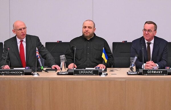 Новини світу - Названо дату наступного засідання Рамштайну