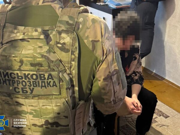 Новини України - Неповнолітній агент РФ "зливав" росіянам локації ЗСУ у Харкові та Дніпрі