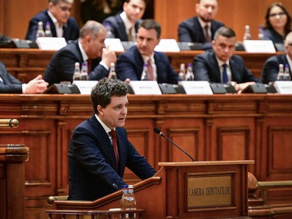 Новини світу - Новообраний президент Румунії склав присягу