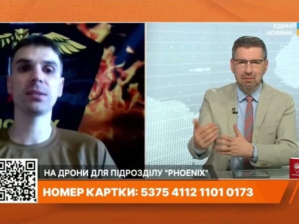"Фенікс" б'є точно: Оптоволоконні дрони та збір для підрозділу ЗСУ під Краматорськом