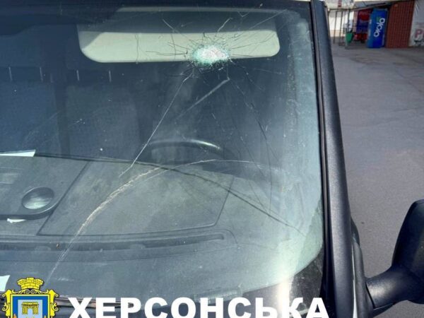 Новини України - Обстріл Херсона: постраждали працівники МВА