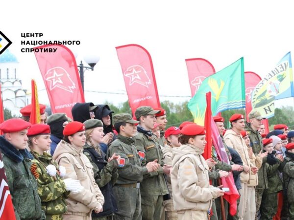 Новини України - Окупанти повезли українських дітей на форум у Росію - ЦНС