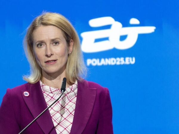 Новини світу - ОПК України отримає 1 млрд євро - Каллас