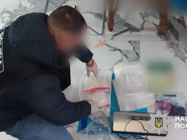 Новини України - Поліція перекрила наркотрафік з України в Молдову