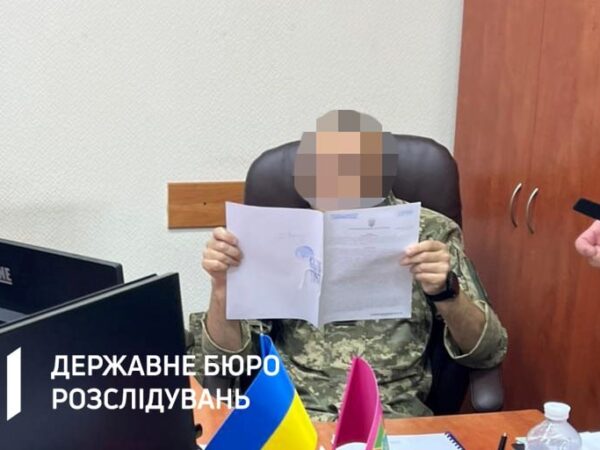 Новини України - Полковника медслужби викрили на схемі з фіктивними довідками
