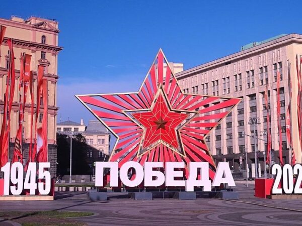 Новини світу - Президенти двох країн скасували візити у Москву на 9 травня
