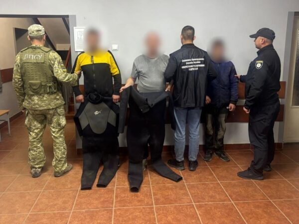 Новини України - Прикордонники затримали двох "водолазів" на Закарпатті