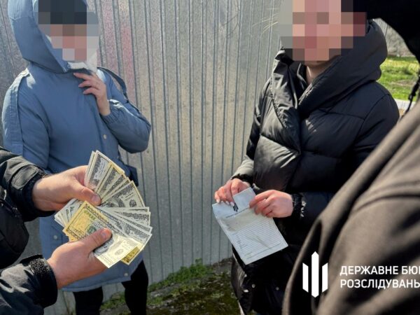 Новини України - Прикордонниця організувала схему виїзду ухилянтів до Молдови