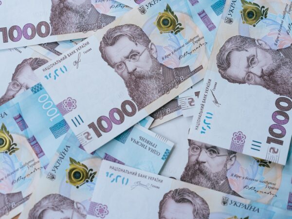 Новини бізнесу - Продаж підсанкційного майна приніс Україні понад 2 млрд