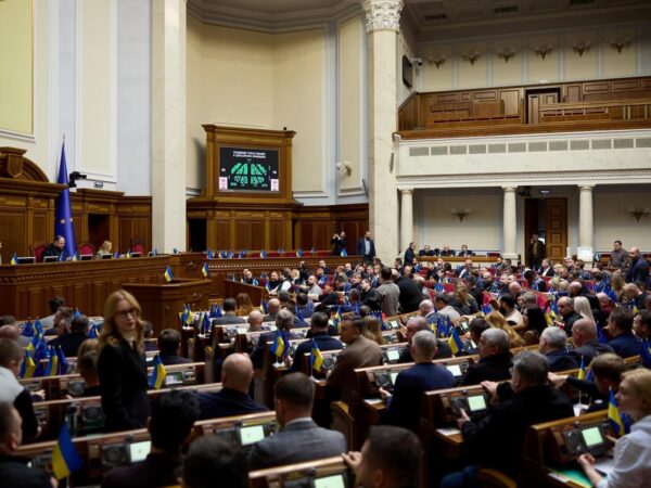 Новини бізнесу - Рада змінить Бюджетний кодекс для угоди зі США