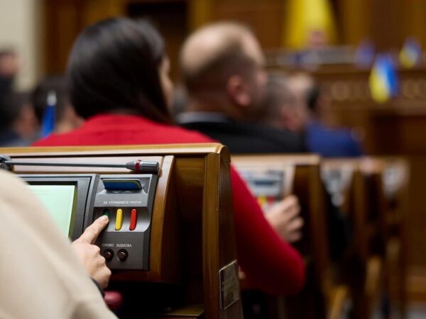 Новини України - Раді рекомендували ратифікувати угоду зі США
