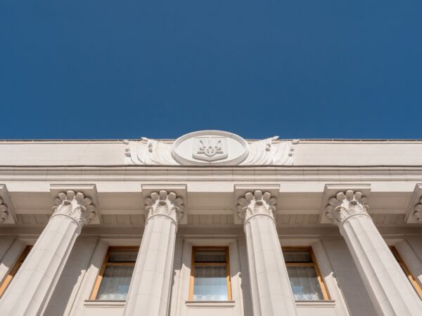 Новини України - Ратифікація угоди про надра можлива після 13 травня - нардеп