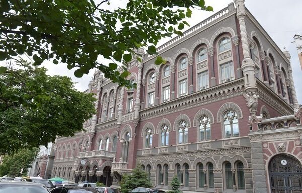 Новини бізнесу - Резерви України сягнули рекордної позначки