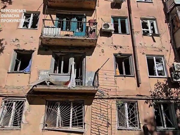Новини України - Росіяни атакували Херсон: багато поранених