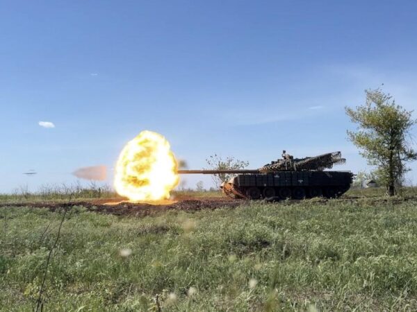 Новини України - Росіяни наступають на 12 напрямках - Генштаб