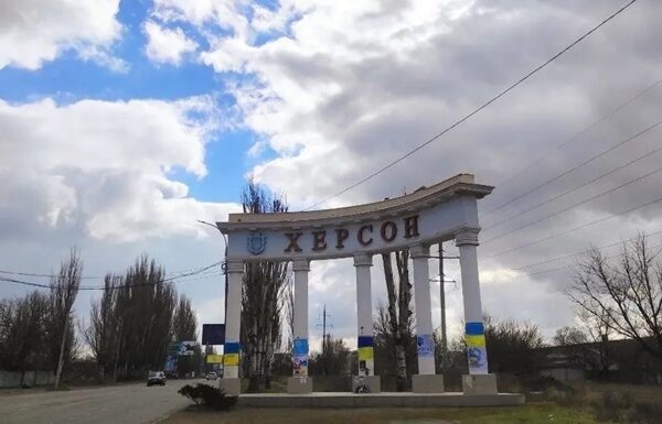 Новини України - Росіяни вдарили по Херсону: є загибла та поранені