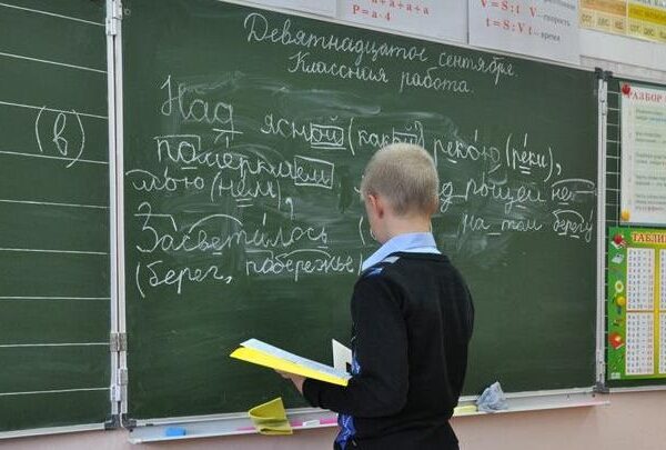 Новини України - Російською мовою по всій Україні навчаються близько 340 дітей