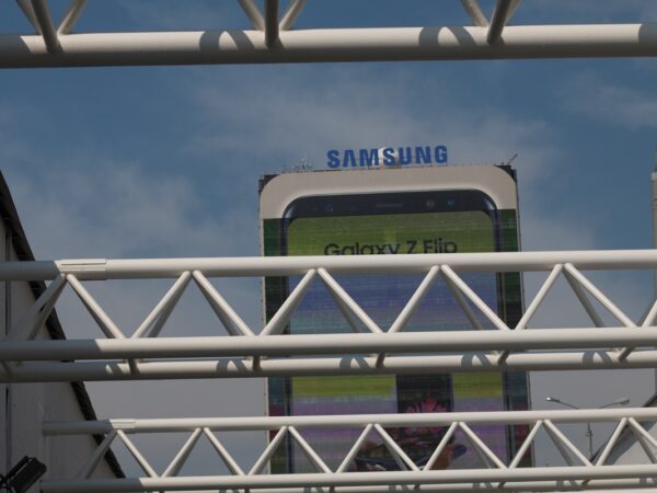 Новини бізнесу - Samsung відмовилась від російських металів для виробництва дисплеїв