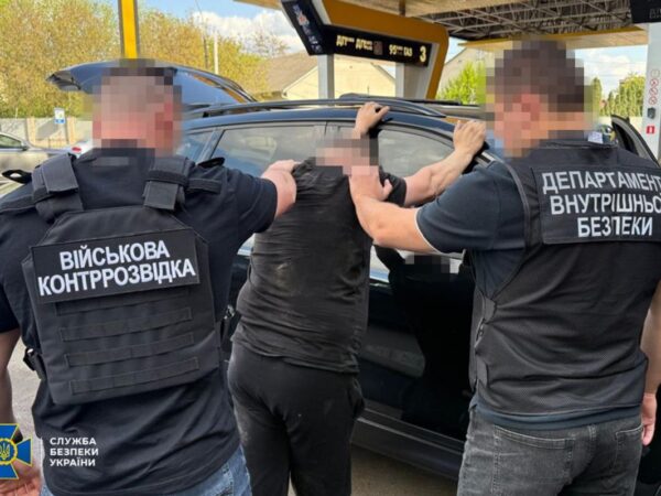 Новини України - СБУ ліквідувала п'ять схем для ухилянтів