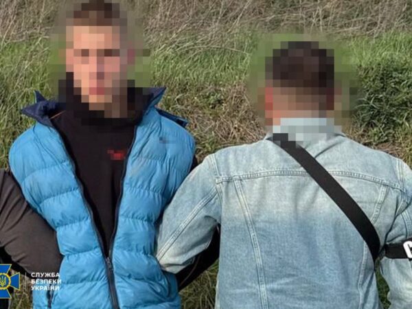 Новини України - СБУ викрила п’ятьох паліїв, зокрема неповнолітніх