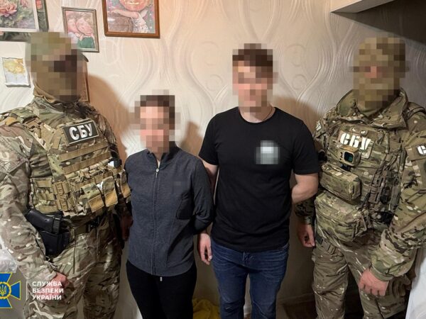 Новини України - СБУ затримала агентів РФ, які наводили ракети по семи регіонах України