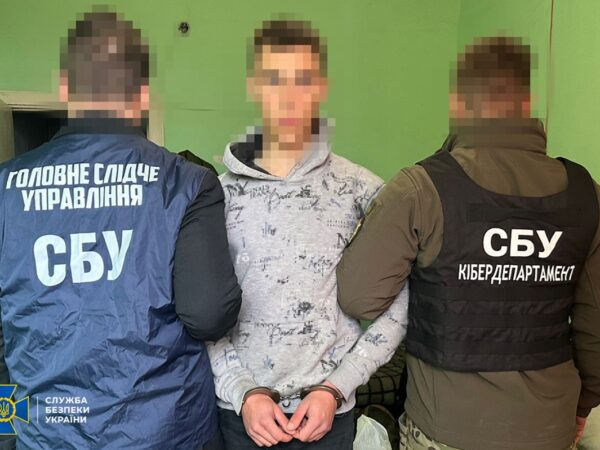 Новини України - СБУ затримала "крота" ФСБ у провідному військовому інституті