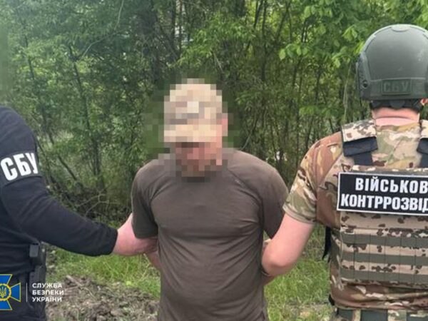 Новини України - СБУ затримала "крота" у бойовій бригаді ЗСУ