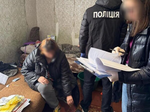 Новини України - Шахрайка зі Львівщини ошукала військового на понад 900 тисяч
