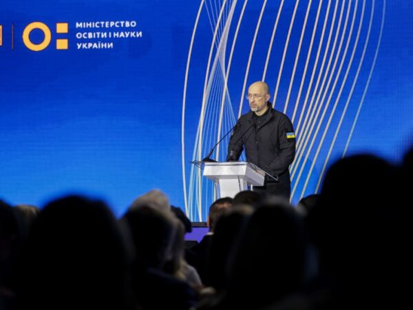 Новини України - Шмигаль назвав пріоритети держави у сфері освіти